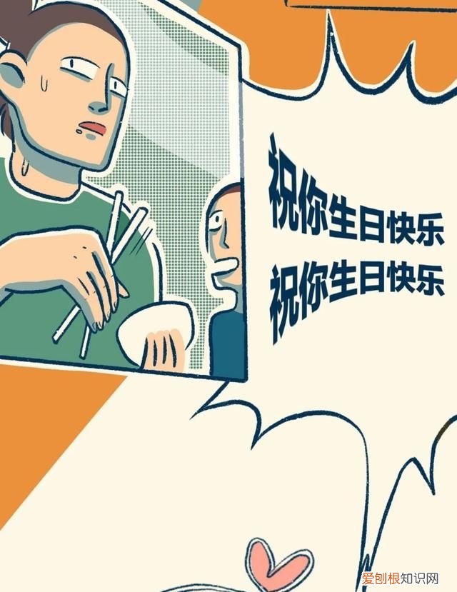 千万别让海底捞知道你生日