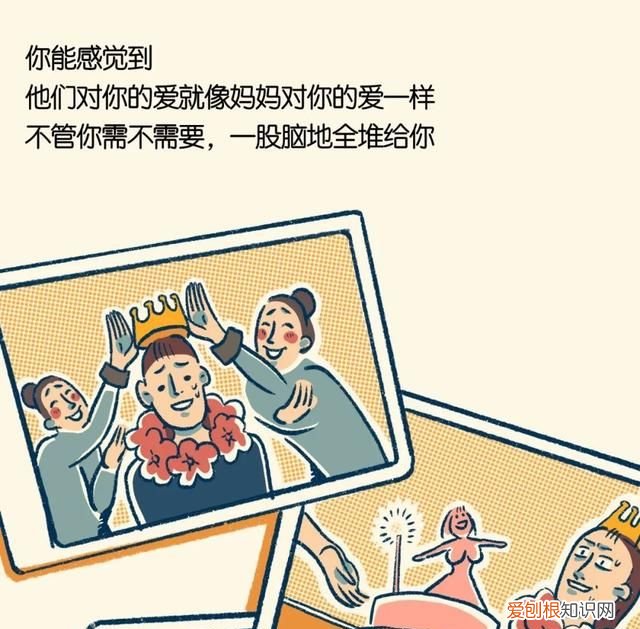 千万别让海底捞知道你生日