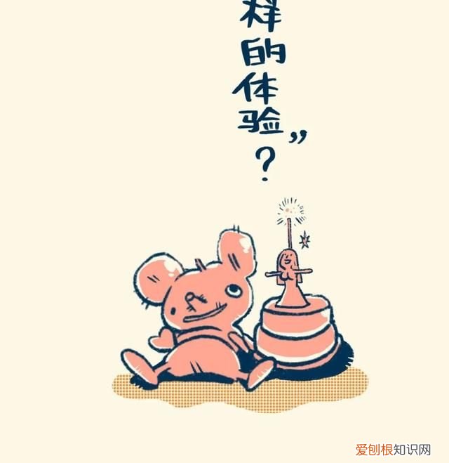千万别让海底捞知道你生日