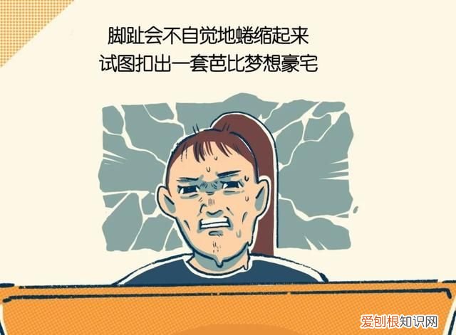 千万别让海底捞知道你生日