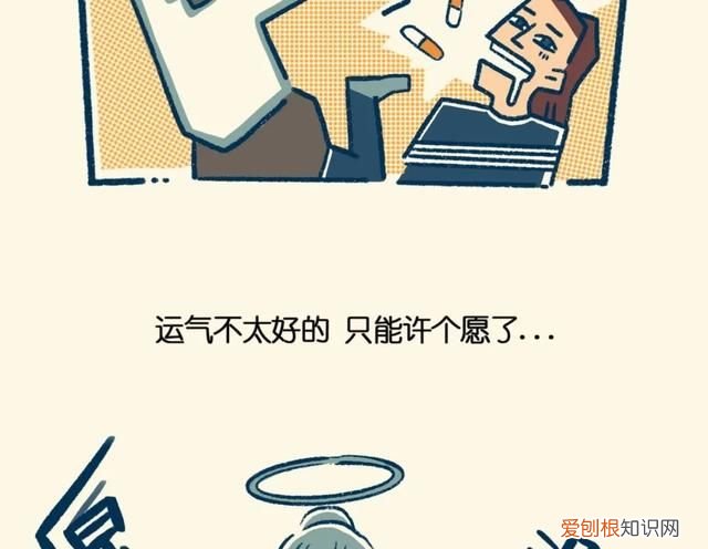 千万别让海底捞知道你生日