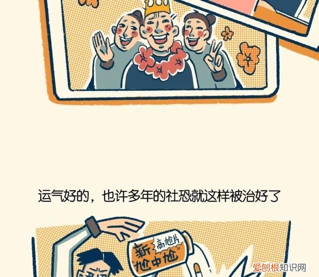 千万别让海底捞知道你生日
