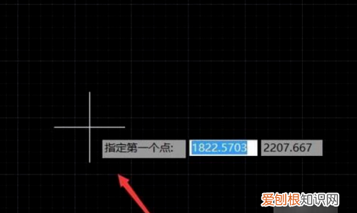 cad中怎么绘制剖面符号，天正建筑怎么画剖切符号