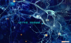 理疗器有效果吗