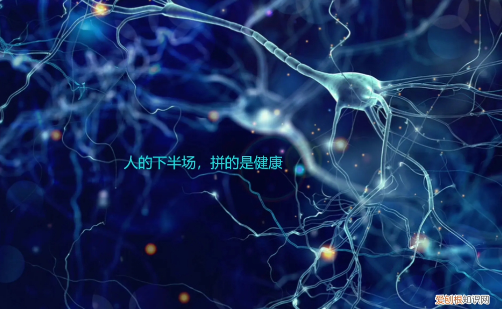 理疗器有效果吗