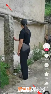 快手怎样删除，快手如何删除作品