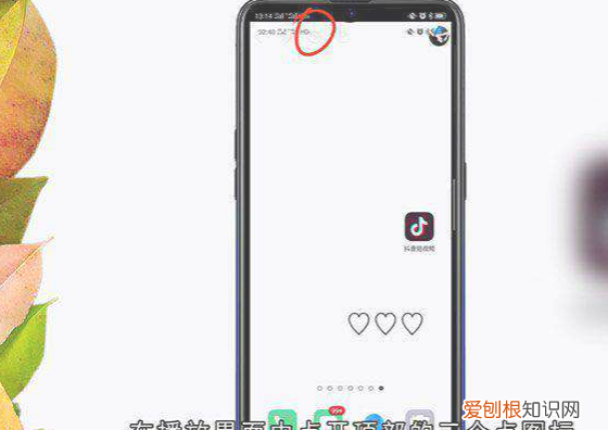 快手怎样删除，快手如何删除作品