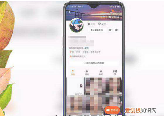 快手怎样删除，快手如何删除作品