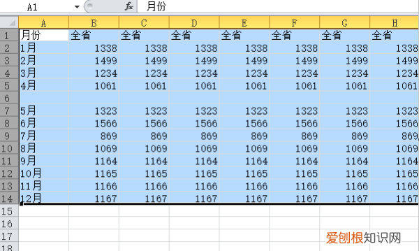 excel如何快速选择到最后一行