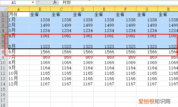 excel如何快速选择到最后一行