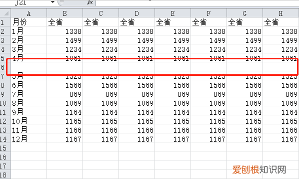 excel如何快速选择到最后一行