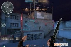 CF寂静村如何跳楼顶，穿越火线寂静村高台怎么跳
