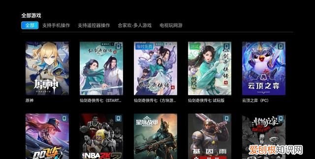 高端电视盒子对比实测当贝盒子