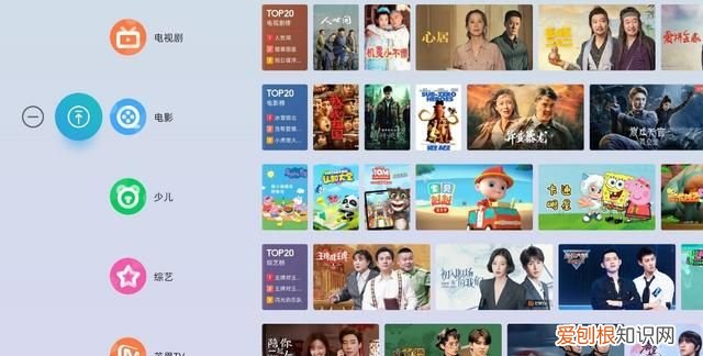 高端电视盒子对比实测当贝盒子