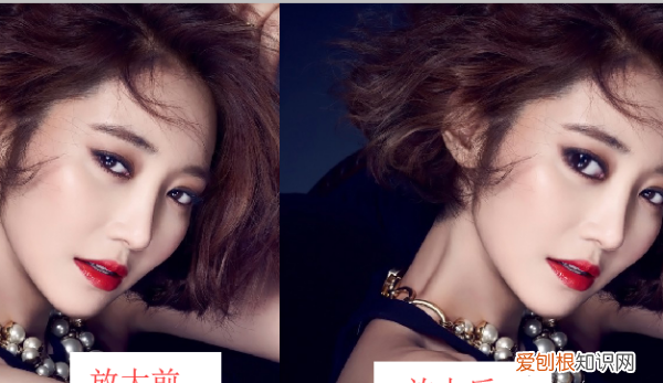 PS如何让眼睛变大的更自然