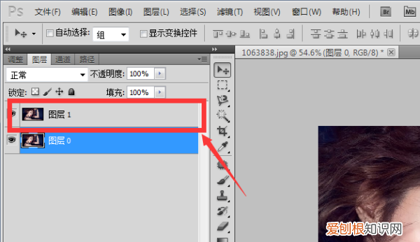 PS如何让眼睛变大的更自然