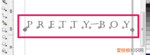 怎么调整cdr的间距,cdr怎样调整文字行距
