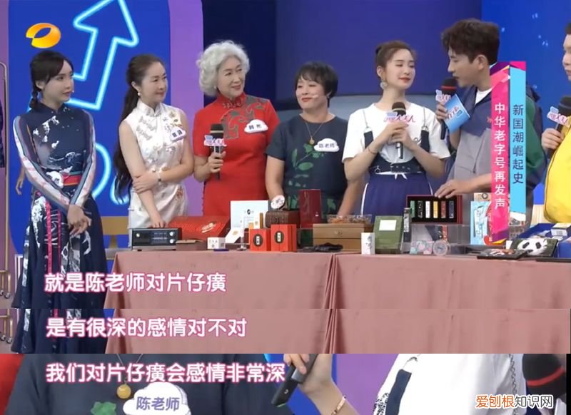 美加净银耳珍珠霜好吗