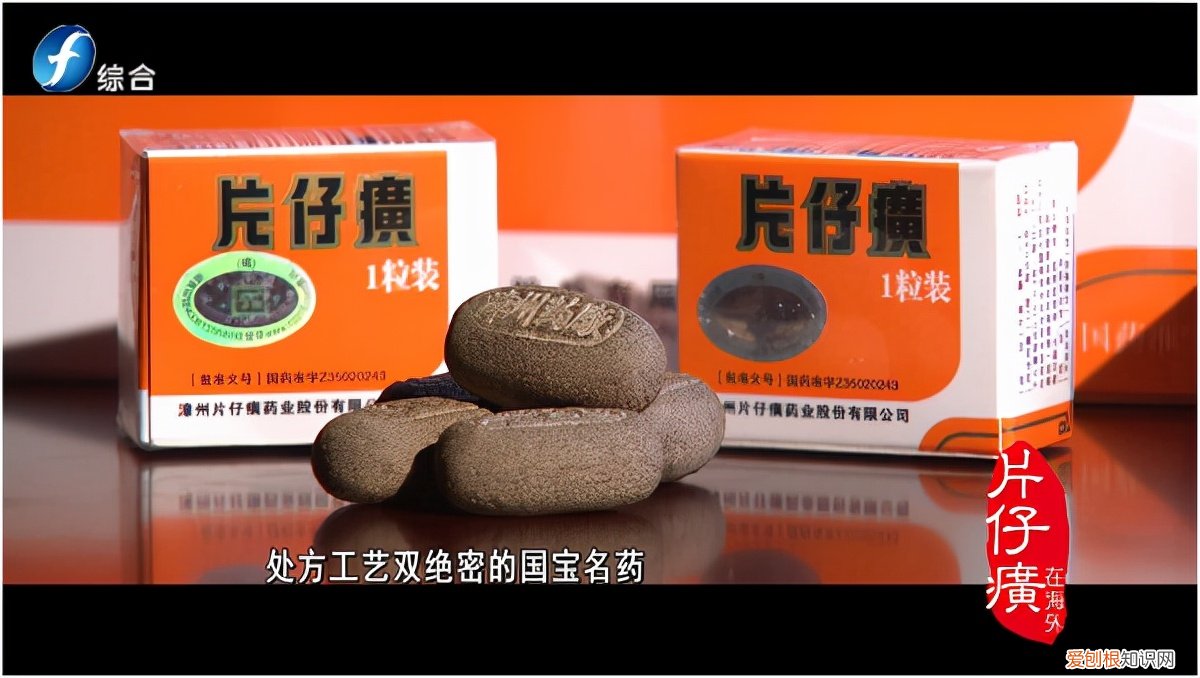 美加净银耳珍珠霜好吗