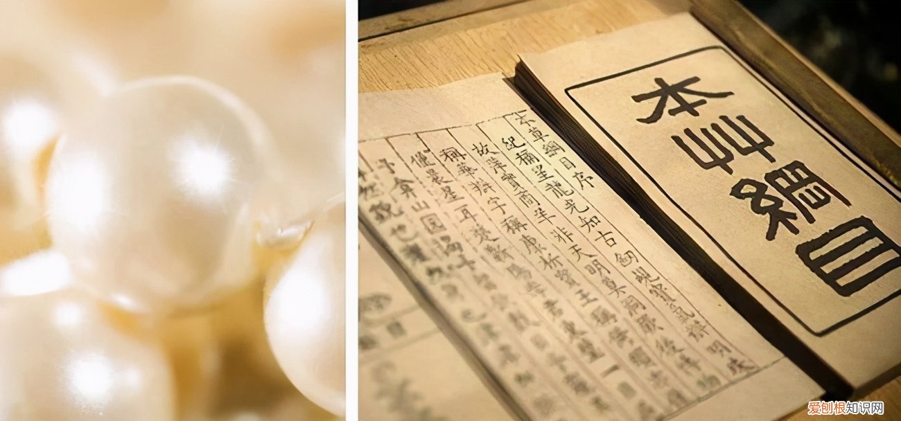 美加净银耳珍珠霜好吗