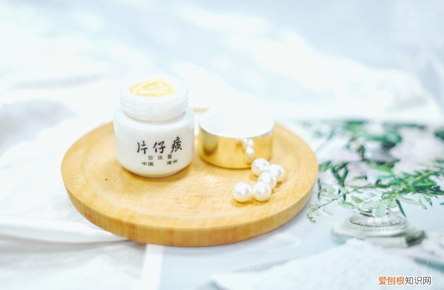 美加净银耳珍珠霜好吗