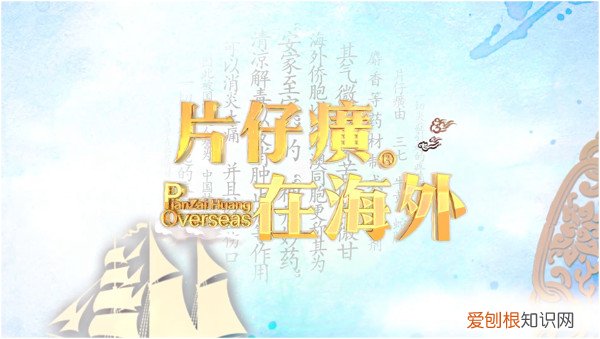 美加净银耳珍珠霜好吗