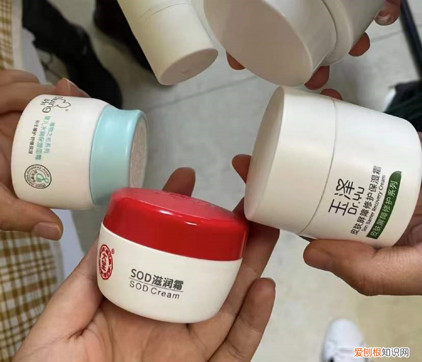 美加净银耳珍珠霜好吗