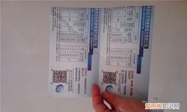 蚊香夹子如何使用方法,简易蚊香托盘的制作方法