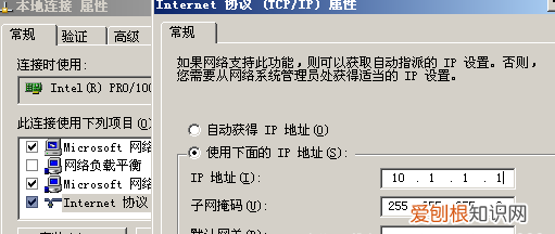 dns服务器未响应是什么意思，dhcp服务没有响应是什么意思