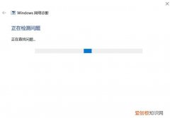 24g鼠标卡顿不流畅是什么原因，电脑网络卡顿不流畅是什么原因