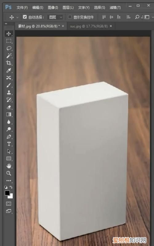 PS咋地才可以贴图,ps怎么做贴图效果