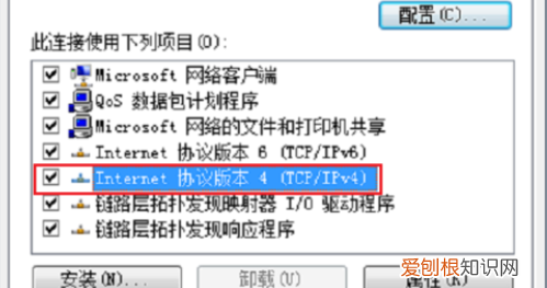 dns异常怎么都修复不了,电脑连不上网络怎么弄