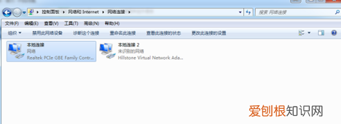 dns异常怎么都修复不了,电脑连不上网络怎么弄
