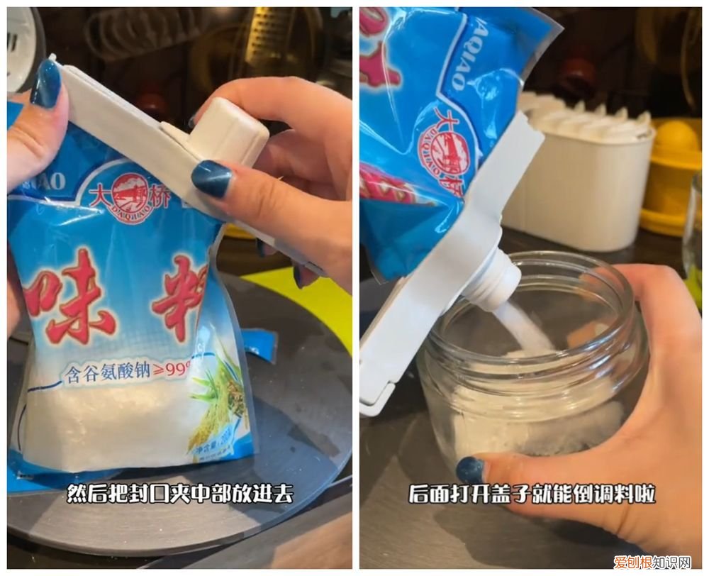 厨房用纸哪个品牌好？