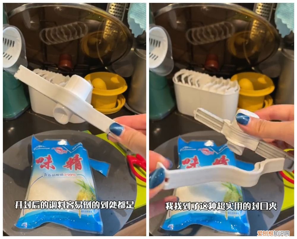 厨房用纸哪个品牌好？