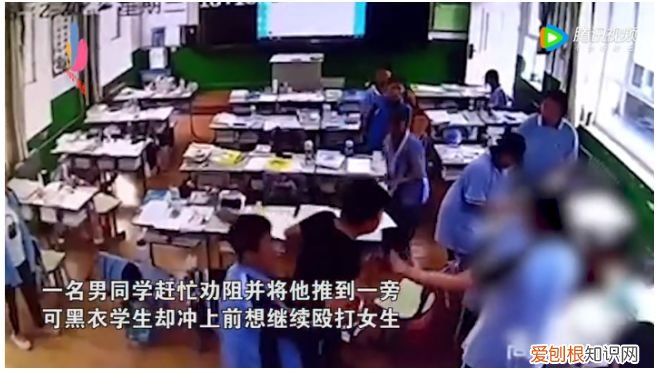 陕西榆林高二女生拒绝男同学挑逗后被暴打?校方称:不知情