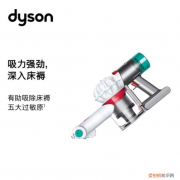 戴森除螨吸尘器哪款好？