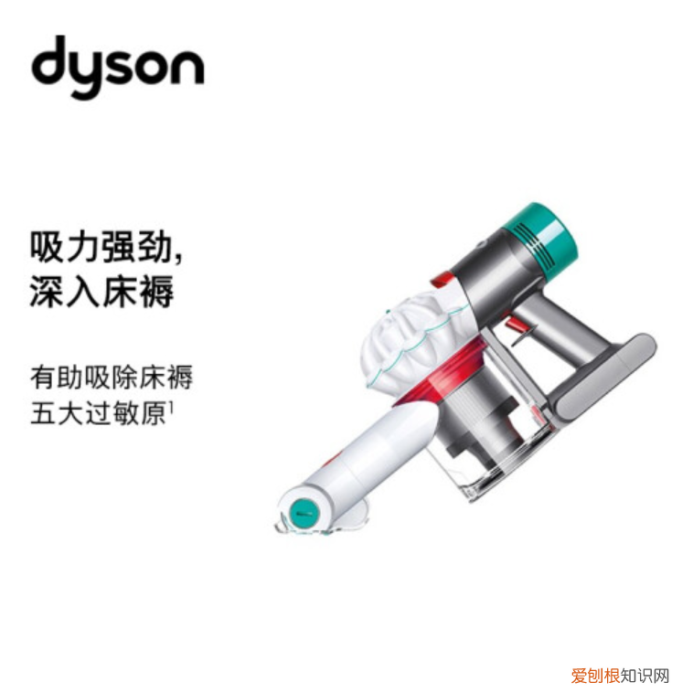 戴森除螨吸尘器哪款好？