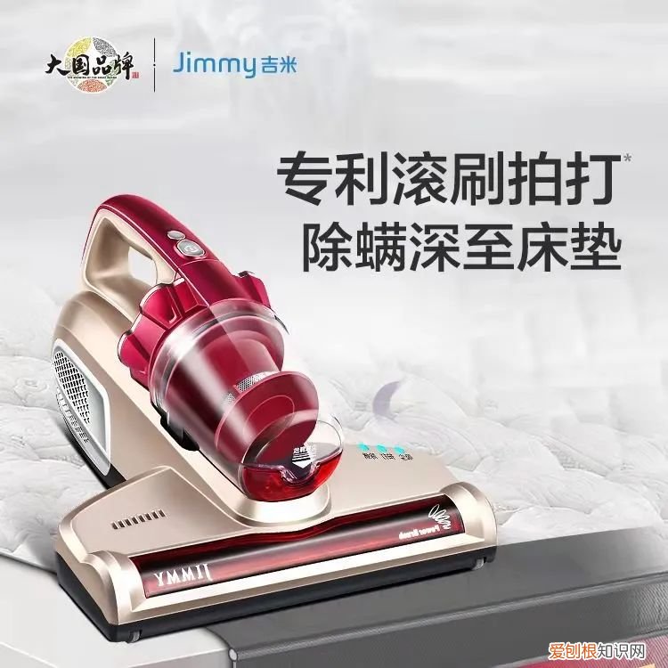 戴森除螨吸尘器哪款好？