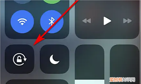 苹果手机横竖屏怎么设置，苹果手机横屏竖屏怎么调整