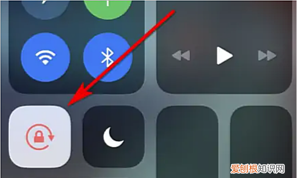 苹果手机横竖屏怎么设置，苹果手机横屏竖屏怎么调整