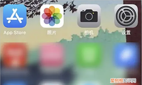 苹果手机横竖屏怎么设置，苹果手机横屏竖屏怎么调整