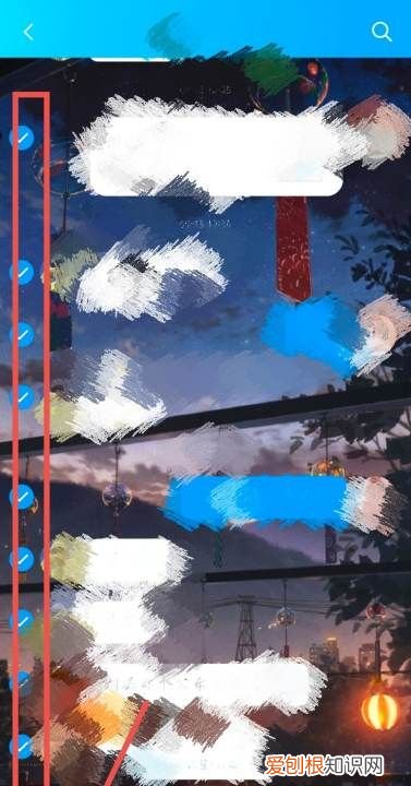 QQ怎么分享聊天记录给别人看,如何选择全部聊天记录发给别人