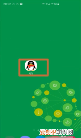 QQ怎么分享聊天记录给别人看,如何选择全部聊天记录发给别人