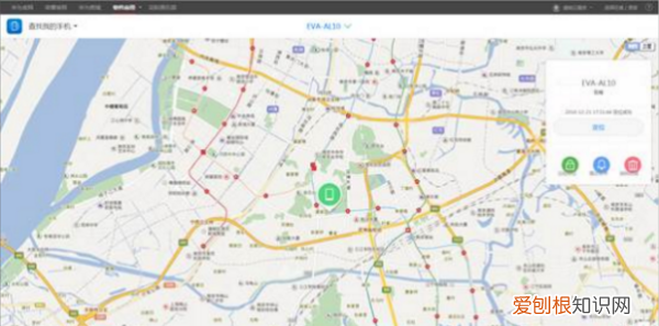 华为手机丢了如何定位找回，华为手机丢失如何定位找回手机