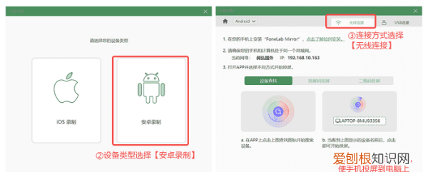 用华为手机怎么录屏，华为手机怎么进行录屏设置