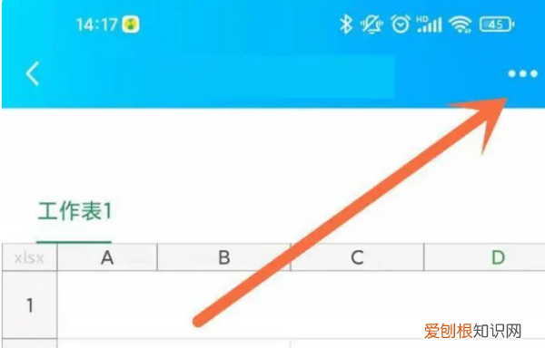 微信怎么发送文件夹，QQ文件怎么转发到微信