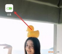 苹果手机天气预报怎么更新，手机天气预报不更新了怎么办