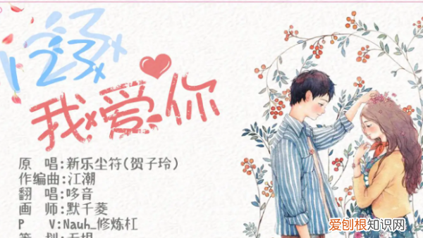 抖音最火的音乐，抖音最火的50首歌曲名单