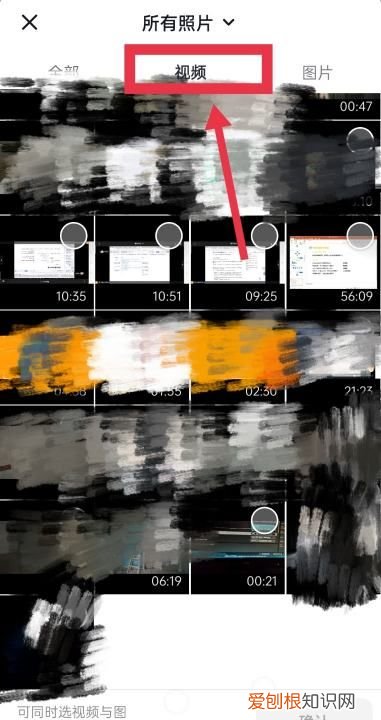 抖音如何剪，抖音怎么剪切视频片段